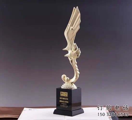 現(xiàn)代獎(jiǎng)杯雕塑廠(chǎng)家 大型別墅區(qū)擺件 戶(hù)外不銹鋼獎(jiǎng)杯雕塑廠(chǎng)