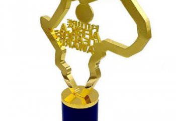 中式獎(jiǎng)杯雕塑廠家 公園廣場(chǎng)小品 企業(yè)不銹鋼獎(jiǎng)杯雕塑廠