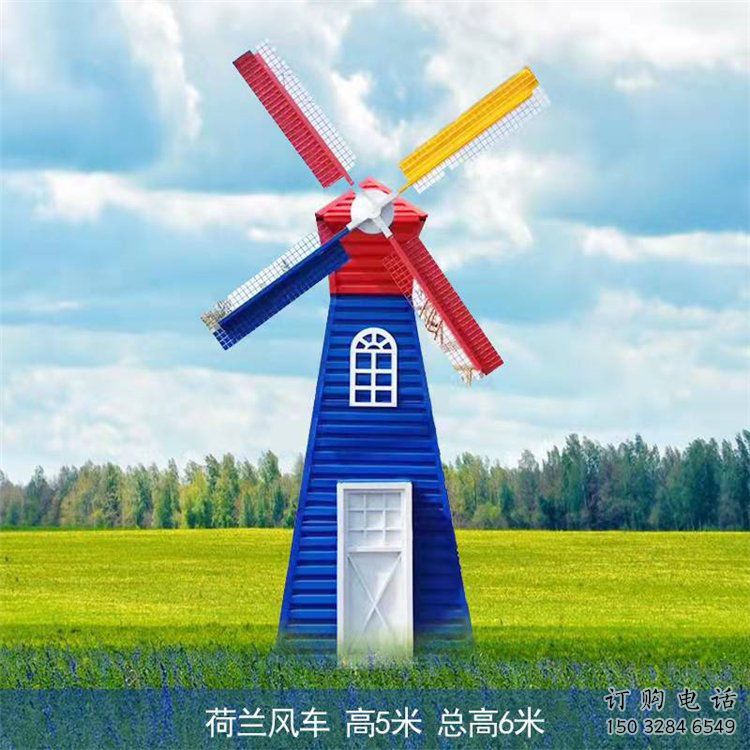 園林大風車雕塑廠家 烤漆小品 中式大風車雕塑制作