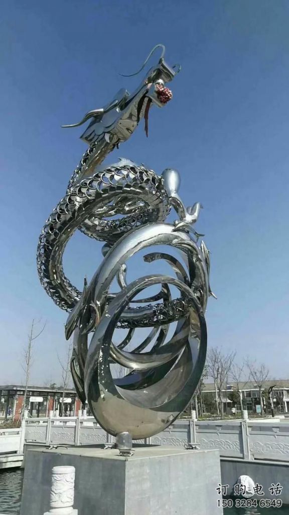 鏤空龍卷風雕塑廠家 園林小品 鏡面不銹鋼龍卷風雕塑廠