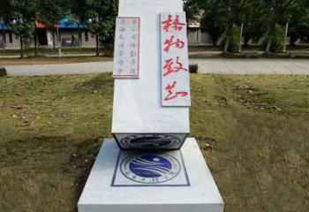 中式印章雕塑廠家 幾何小品 戶外印章雕塑生產(chǎn)制作