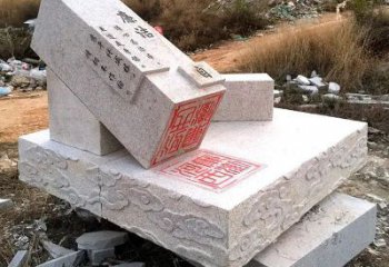 幾何印章雕塑廠家 廣場小品 創(chuàng)意印章雕塑加工廠