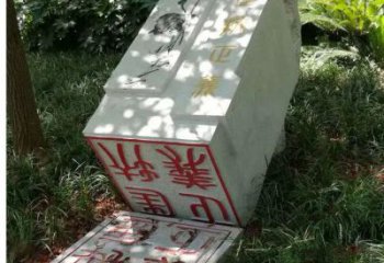 抽象印章雕塑廠家 異形小品 大型印章雕塑生產(chǎn)制作