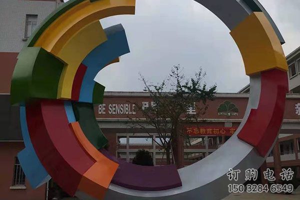 創(chuàng)意彩虹雕塑廠家 現(xiàn)代小品 公園不銹鋼彩虹雕塑廠
