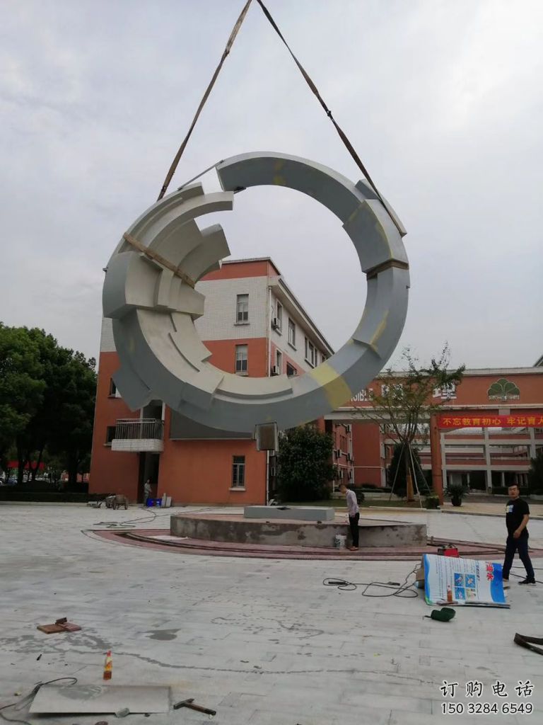 烤漆彩虹雕塑廠家 現代小品 戶外不銹鋼彩虹雕塑廠