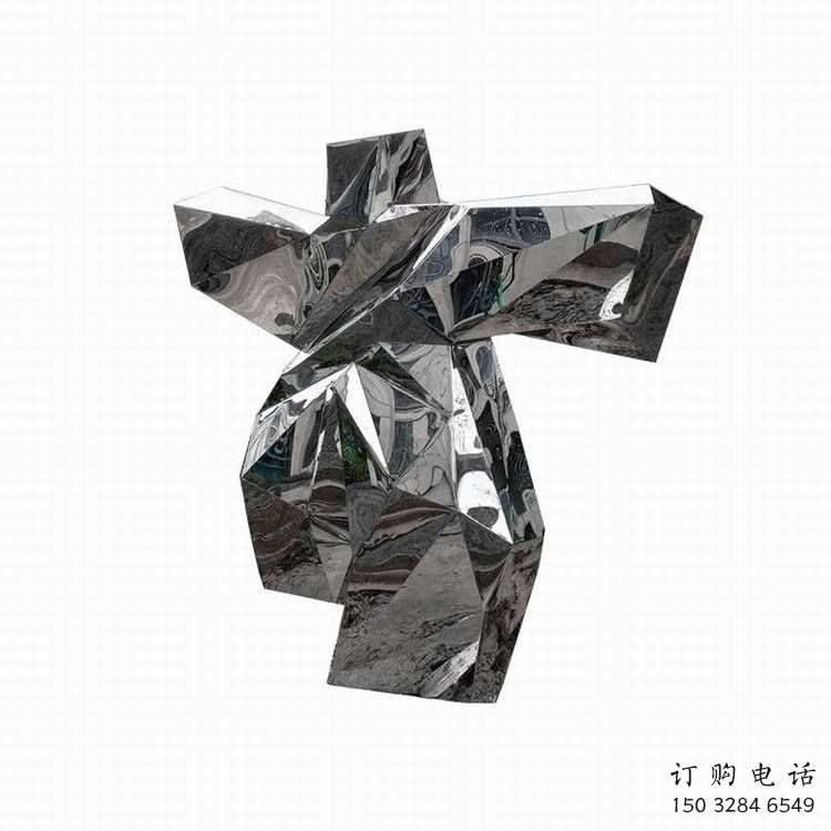 仿古太極雕塑廠家 草地小品 房地產太極雕塑廠