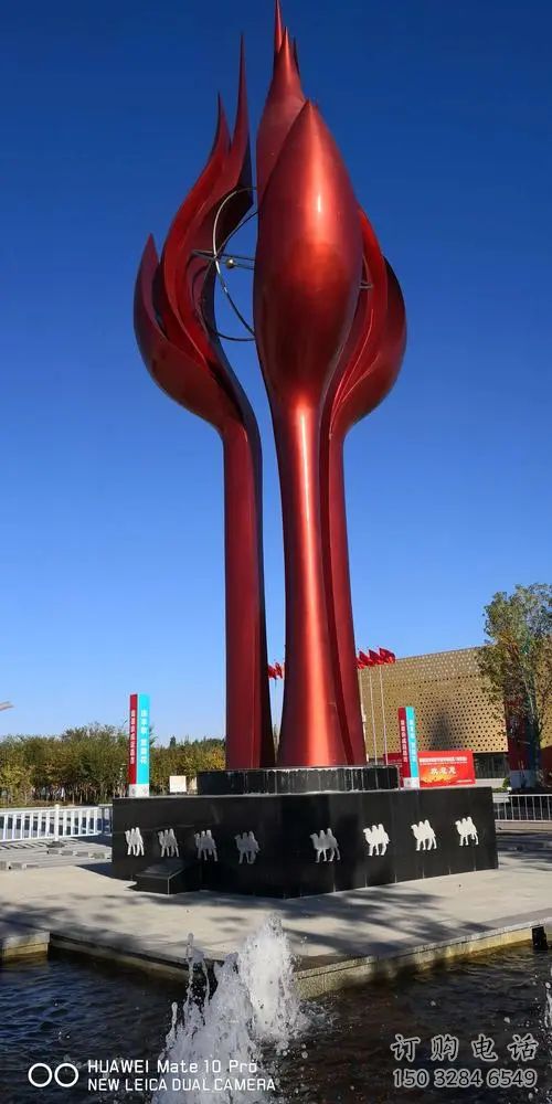 公園菊雕塑廠家 戶外擺件 烤漆不銹鋼菊雕塑廠