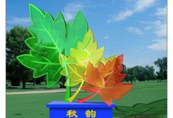 鏤空樹葉子雕塑廠家 噴漆園林小品 大型不銹鋼樹葉子雕塑廠