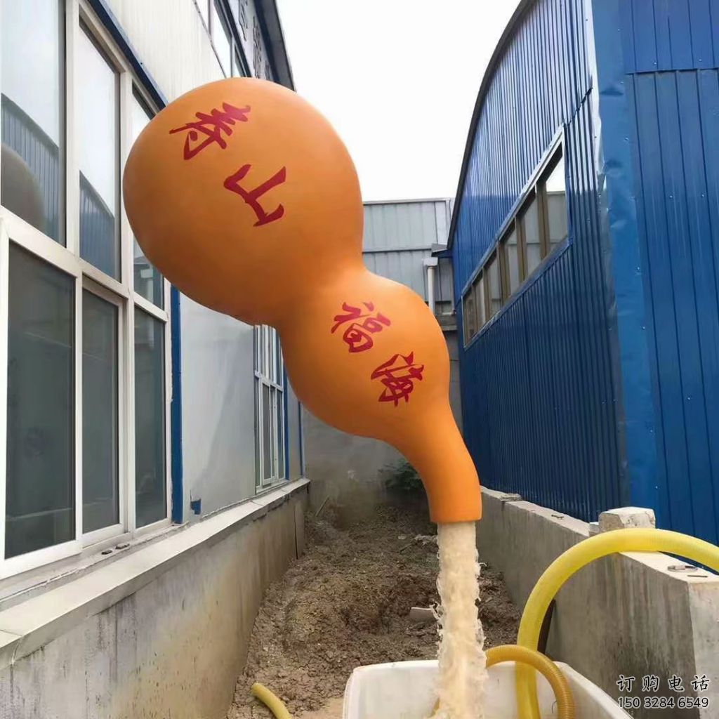懸空葫蘆雕塑廠家 大型別墅區小品 戶外不銹鋼葫蘆雕塑廠