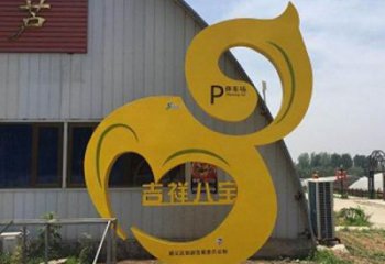 剪紙葫蘆雕塑廠家 切面擺件 戶外不銹鋼葫蘆雕塑廠