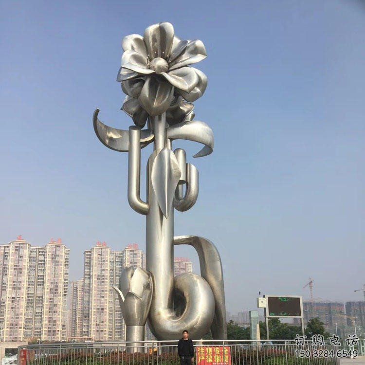 現代喇叭花雕塑廠家 大型別墅區擺件 廣場不銹鋼喇叭花雕塑廠