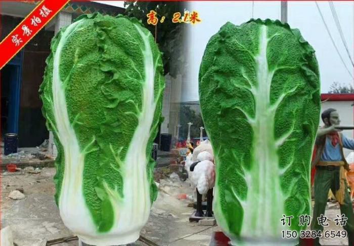 公園大白菜雕塑廠家 戶外擺件 現(xiàn)代不銹鋼大白菜雕塑價格