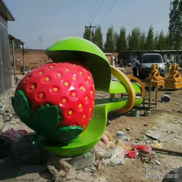 彩繪草莓雕塑廠家 公園擺件 街頭不銹鋼草莓雕塑廠