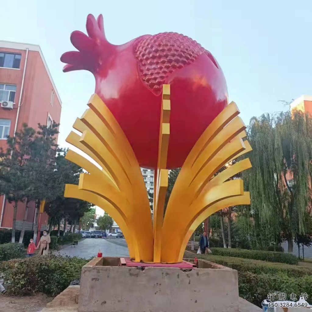 房地產(chǎn)石榴雕塑廠家 烤漆擺件 鍛造不銹鋼石榴雕塑工廠