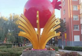 大型石榴雕塑廠家 創(chuàng)意小品 戶外不銹鋼石榴雕塑定做
