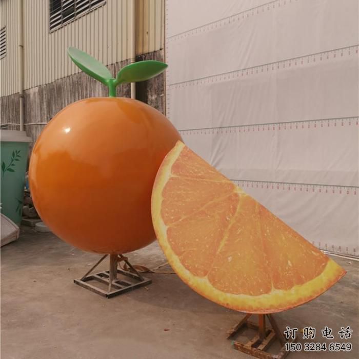 大型橙子雕塑廠家 創(chuàng)意小品  戶外橙子雕塑價格