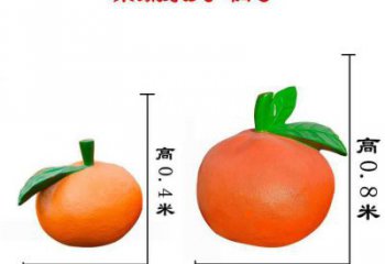 烤漆橘子雕塑廠家 現代創意小品 仿真橘子雕塑定做