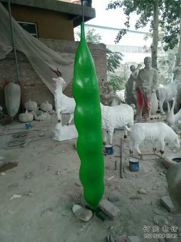 抽象豆角雕塑廠家 現代公園小品 仿真豆角雕塑制作