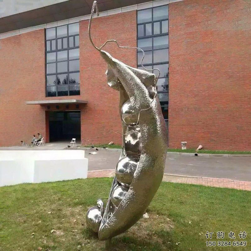 公園云豆雕塑廠家 戶(hù)外擺件 仿真不銹鋼云豆雕塑廠