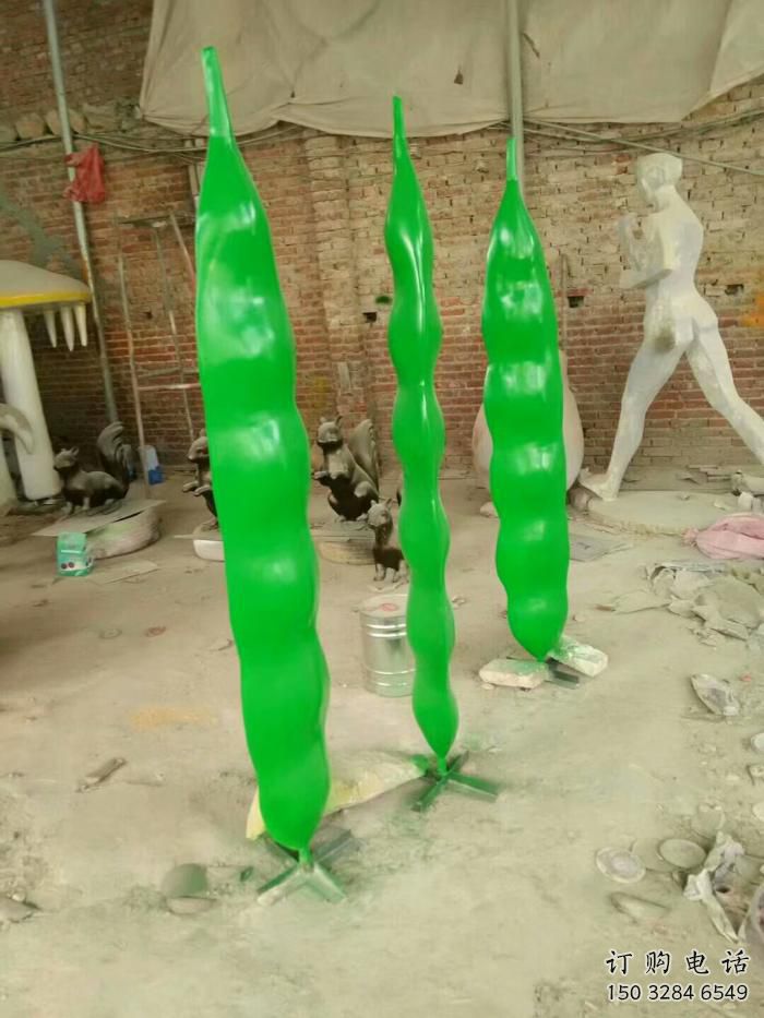 幾何云豆雕塑廠家 烤漆小品 現代創意云豆雕塑擺件