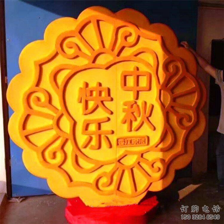 彩繪月餅雕塑廠家 創(chuàng)意擺件 街頭月餅雕塑廠