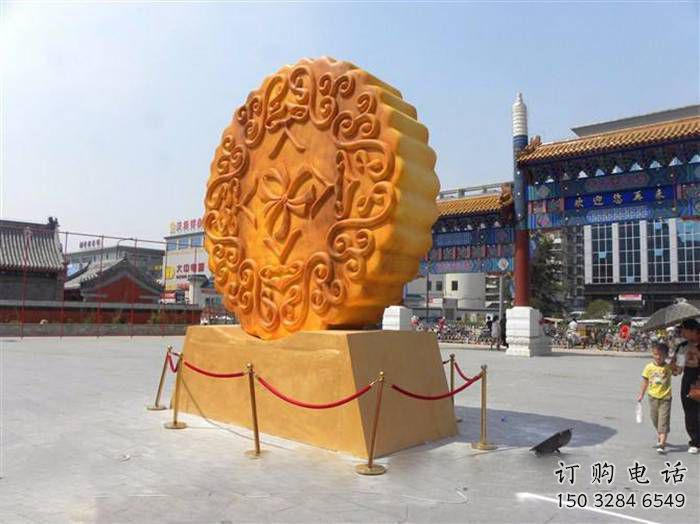 大型月餅雕塑廠家 彩繪小品 抽象月餅雕塑加工