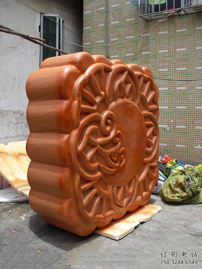 異形月餅雕塑廠家 現(xiàn)代廣場小品 公園月餅雕塑制作