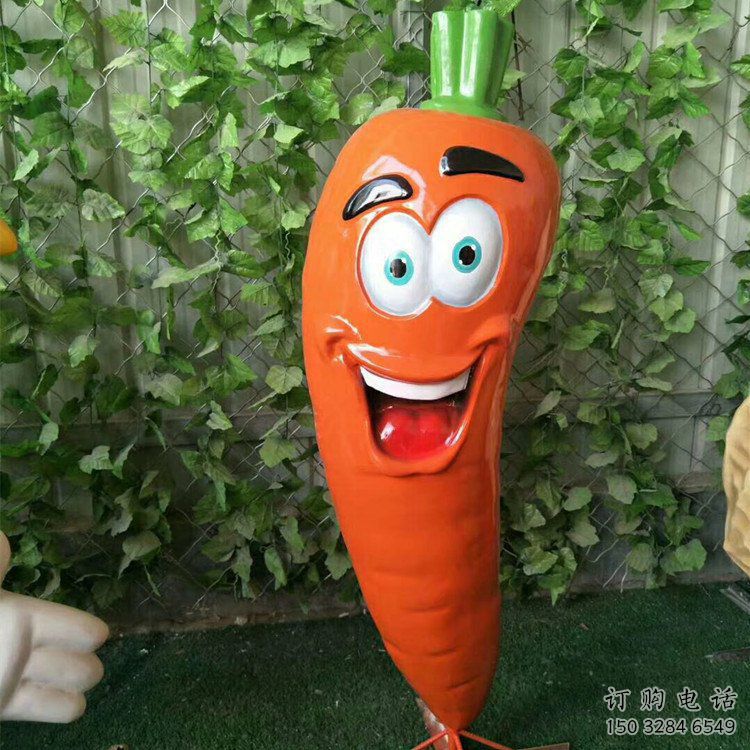 彩繪胡蘿卜雕塑廠家 烤漆擺件 街頭胡蘿卜雕塑廠