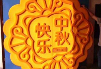 彩繪月餅雕塑廠家 創意擺件 街頭月餅雕塑廠
