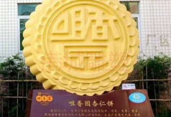 中式月餅雕塑廠家 現(xiàn)代創(chuàng)意小品 游樂場(chǎng)月餅雕塑廠
