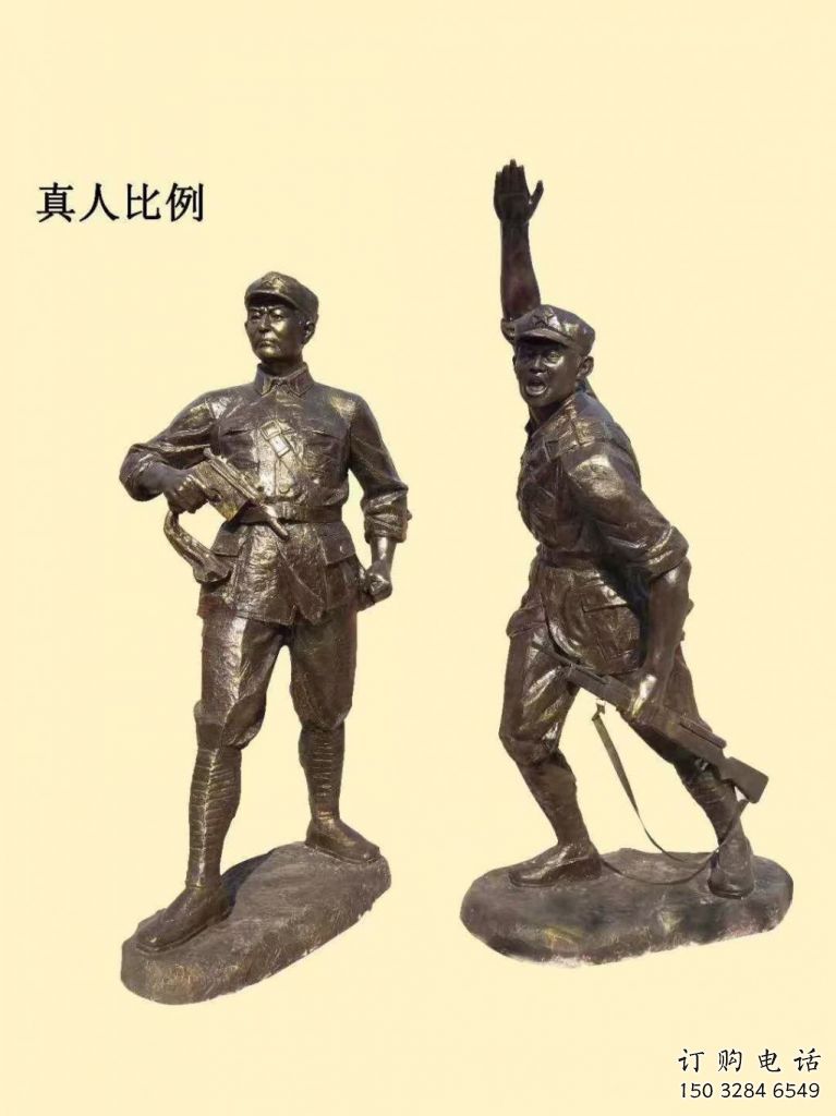 烤漆紅軍雕塑廠家 公園小品 戶外紅軍雕塑生產(chǎn)制作