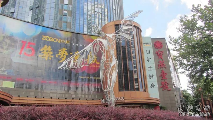 鏤空飛人雕塑廠家 園林小品 住宅小區不銹鋼飛人雕塑廠