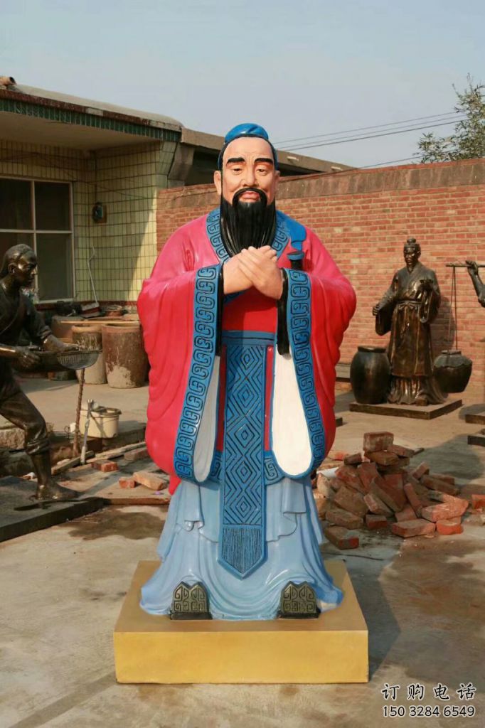 彩繪孔子雕塑廠家  戶外擺件 街頭孔子雕塑廠