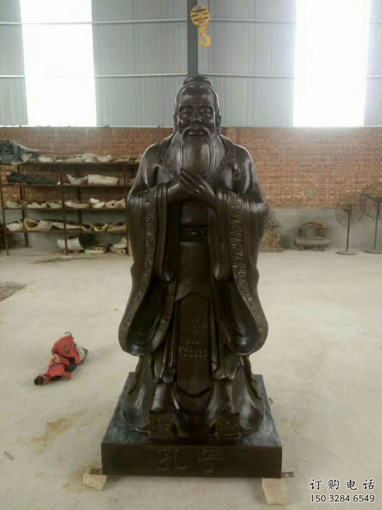 鑄造孔子雕塑廠家 中式擺件  校園大型孔子雕塑價(jià)格