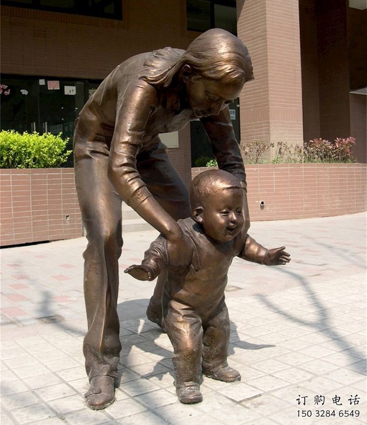 庭院母愛雕塑廠家 戶外小品 烤漆不銹鋼母愛雕塑廠