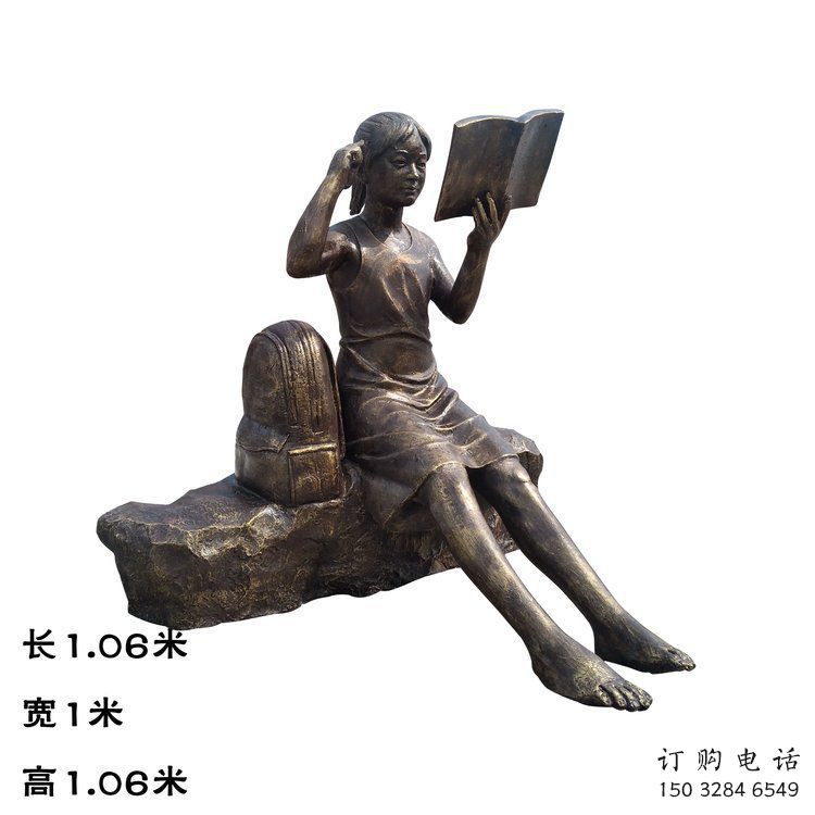 房地產小學生雕塑廠家 仿古擺件 大型小學生雕塑制作