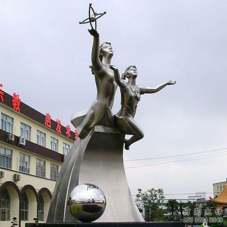 騰飛少先隊(duì)雕塑廠家 教育擺件 戶外不銹鋼少先隊(duì)雕塑定做