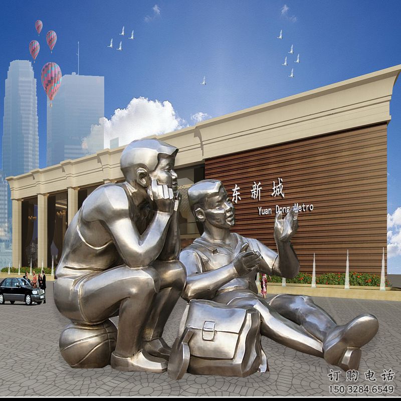 廣場讀書雕塑廠家 現代小品  創意不銹鋼讀書雕塑廠