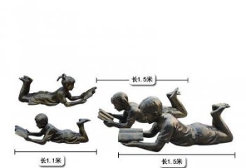 草地小學(xué)生雕塑廠家 現(xiàn)代校園小品 大型小學(xué)生雕塑價(jià)格