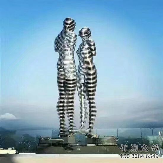 拉絲戀人雕塑廠家 鏤空創意擺件 別墅區不銹鋼戀人雕塑制作