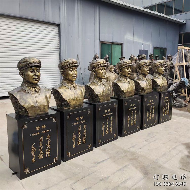 博物館雷鋒雕塑廠家 現(xiàn)代小品  戶外雷鋒雕塑規(guī)格