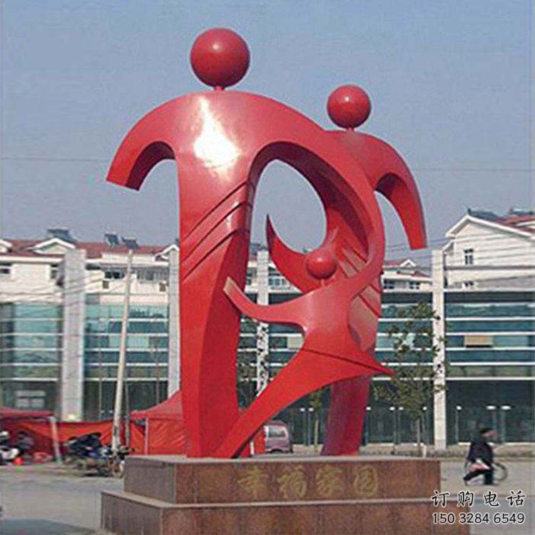 切面計生雕塑廠家 庭院擺件 不銹鋼烤漆計生雕塑定制