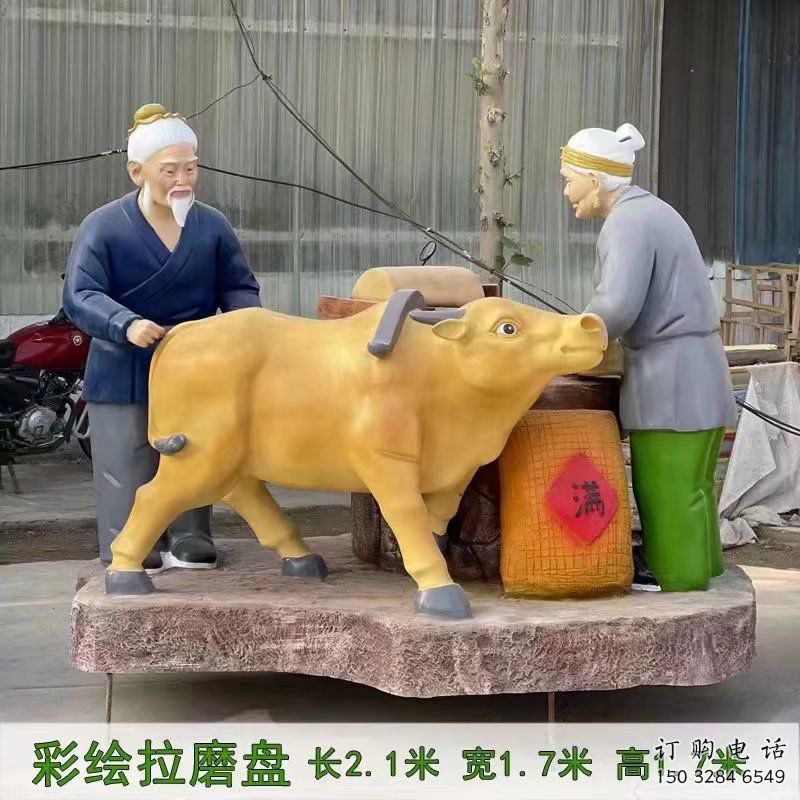 公園農(nóng)民雕塑廠家 戶外擺件  創(chuàng)意農(nóng)民雕塑廠