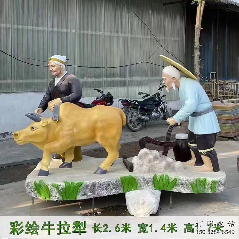 草地農民雕塑廠家 現代公園小品 大型農民雕塑規格