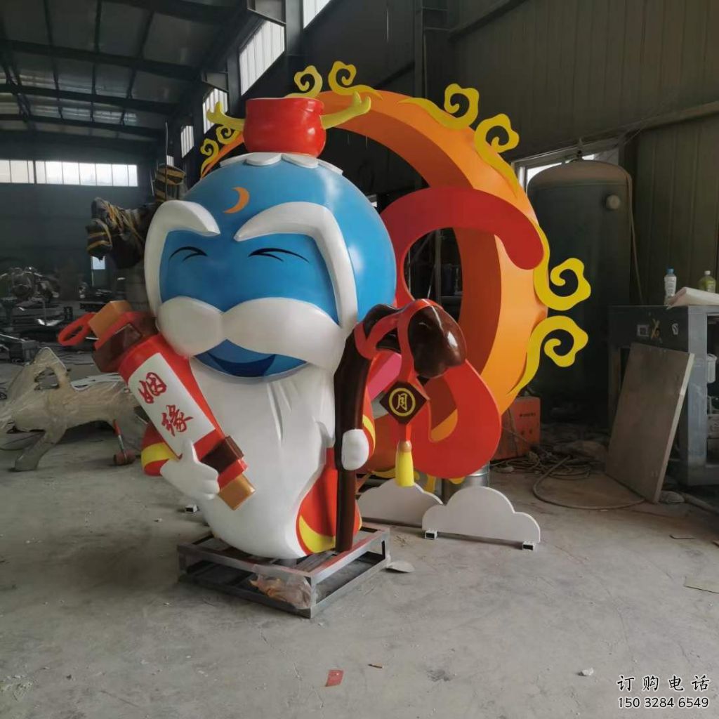 卡通月老雕塑廠家 異形小品  公園月老雕塑擺件