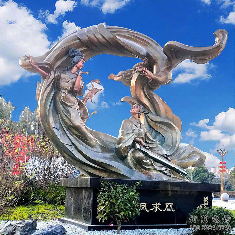 現代嫦娥奔月雕塑廠家 大型擺件  街頭嫦娥奔月雕塑定做