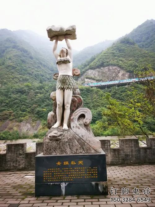 大型女媧補天雕塑廠家 街頭小品  戶外女媧補天雕塑定做