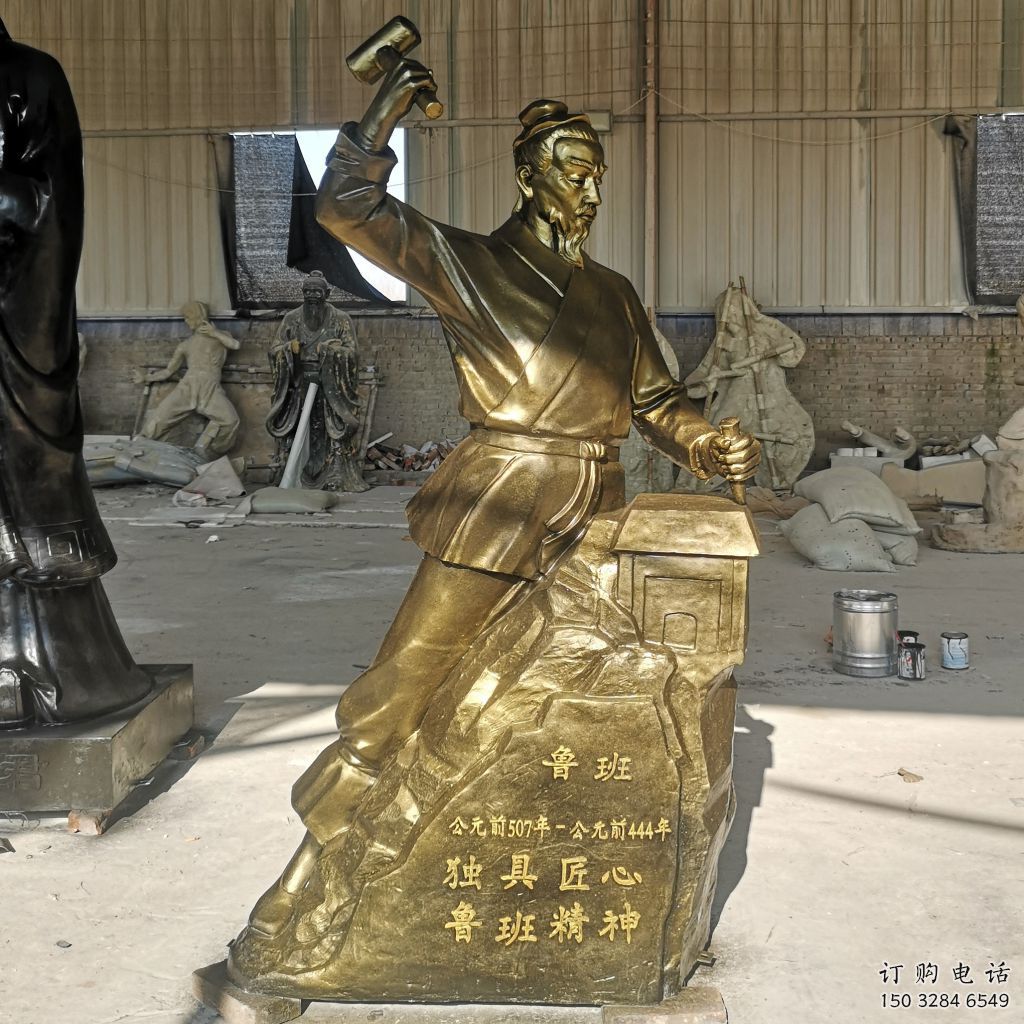 公園魯班雕塑廠家 戶外擺件  仿真魯班雕塑廠