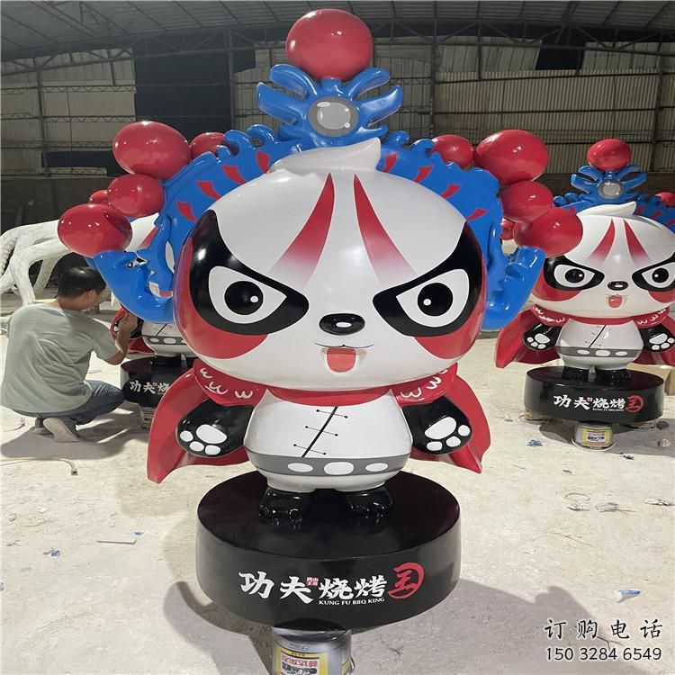 現(xiàn)代變臉雕塑廠家 大型創(chuàng)意擺件  戶外彩繪變臉雕塑擺件