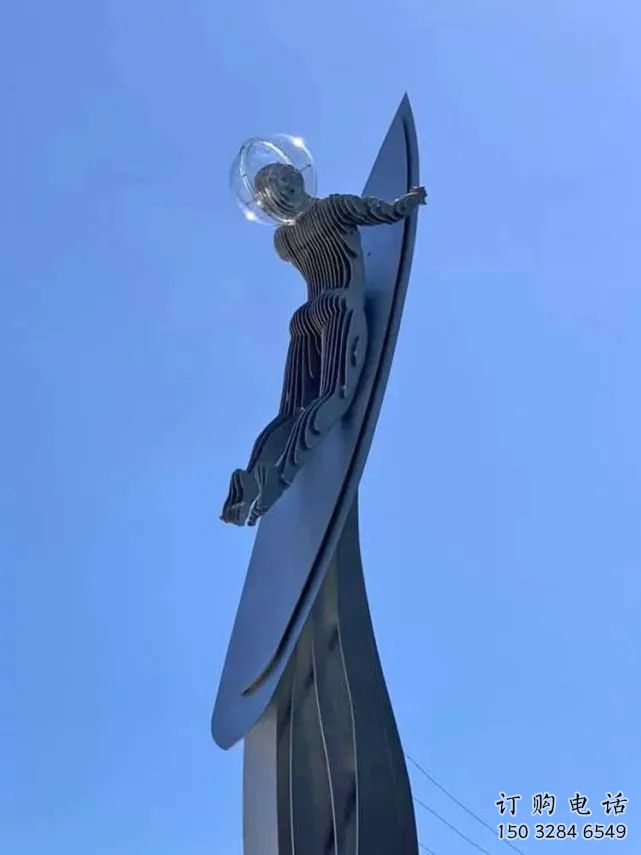 異形沖浪雕塑廠家 現代公園小品  廣場不銹鋼沖浪雕塑定制